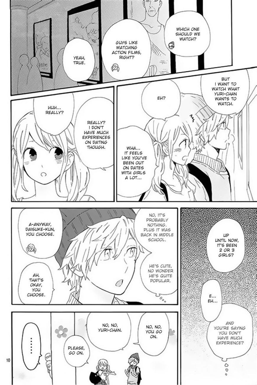 Hibi Chouchou Chapter 60 page 10 - Chapter 60