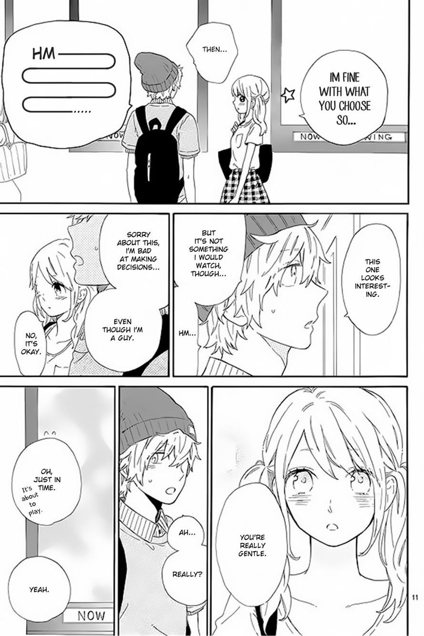 Hibi Chouchou Chapter 60 page 11 - Chapter 60