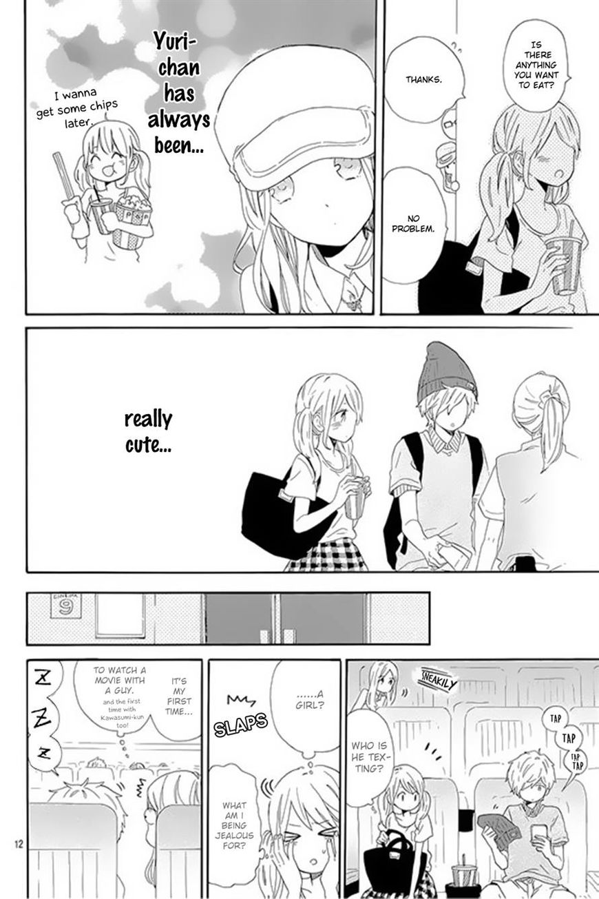 Hibi Chouchou Chapter 60 page 12 - Chapter 60