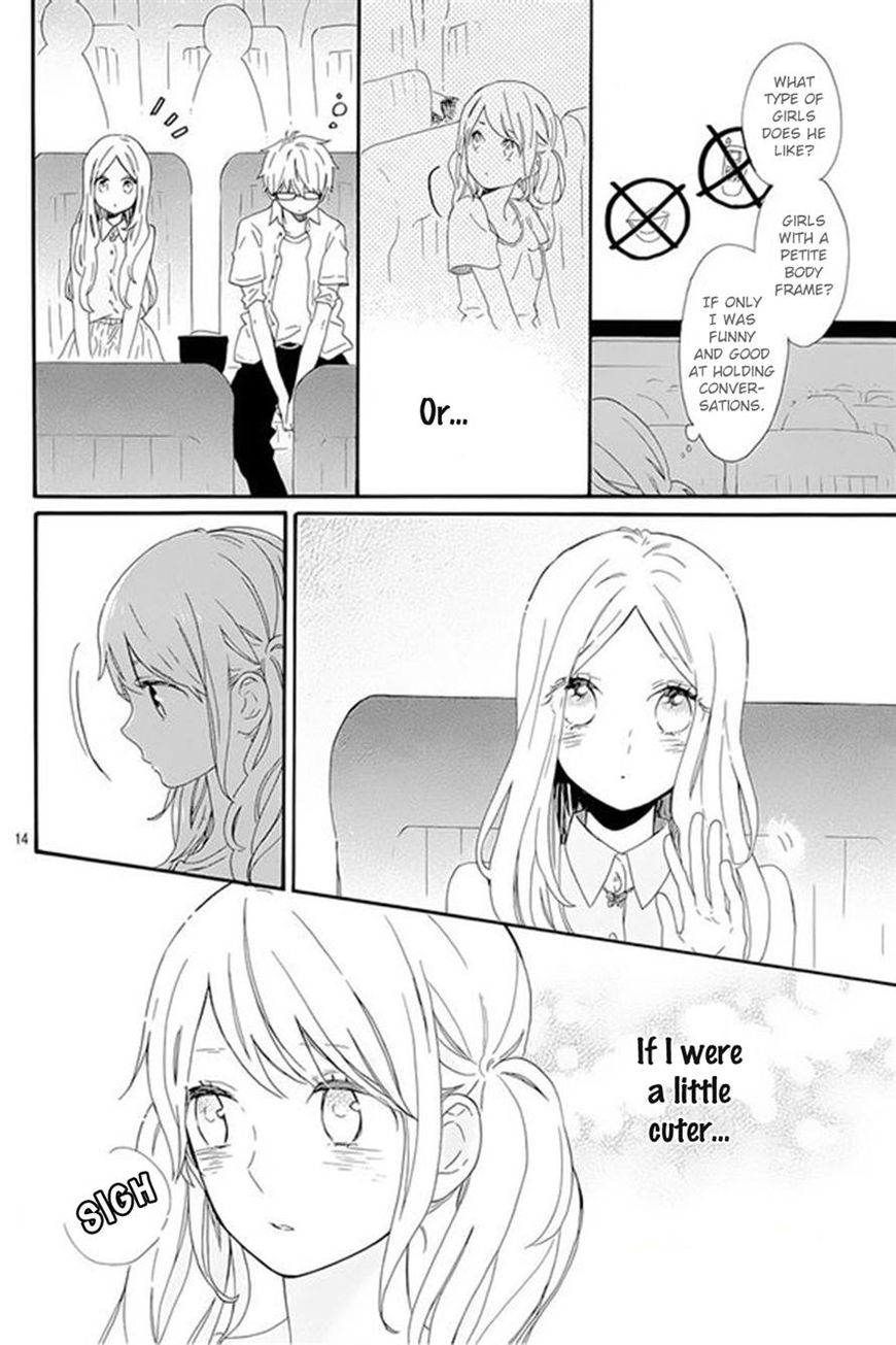 Hibi Chouchou Chapter 60 page 14 - Chapter 60