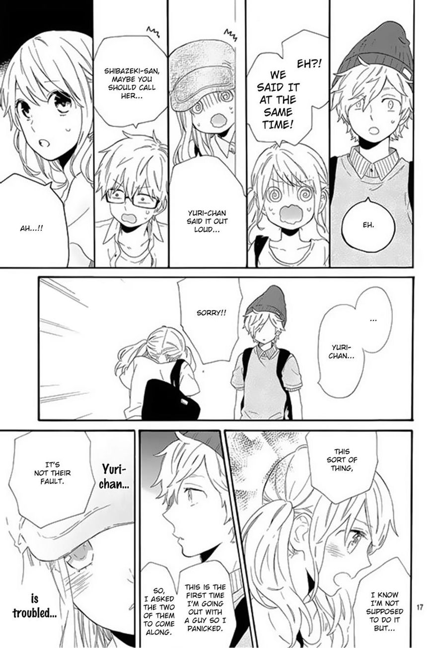 Hibi Chouchou Chapter 60 page 17 - Chapter 60