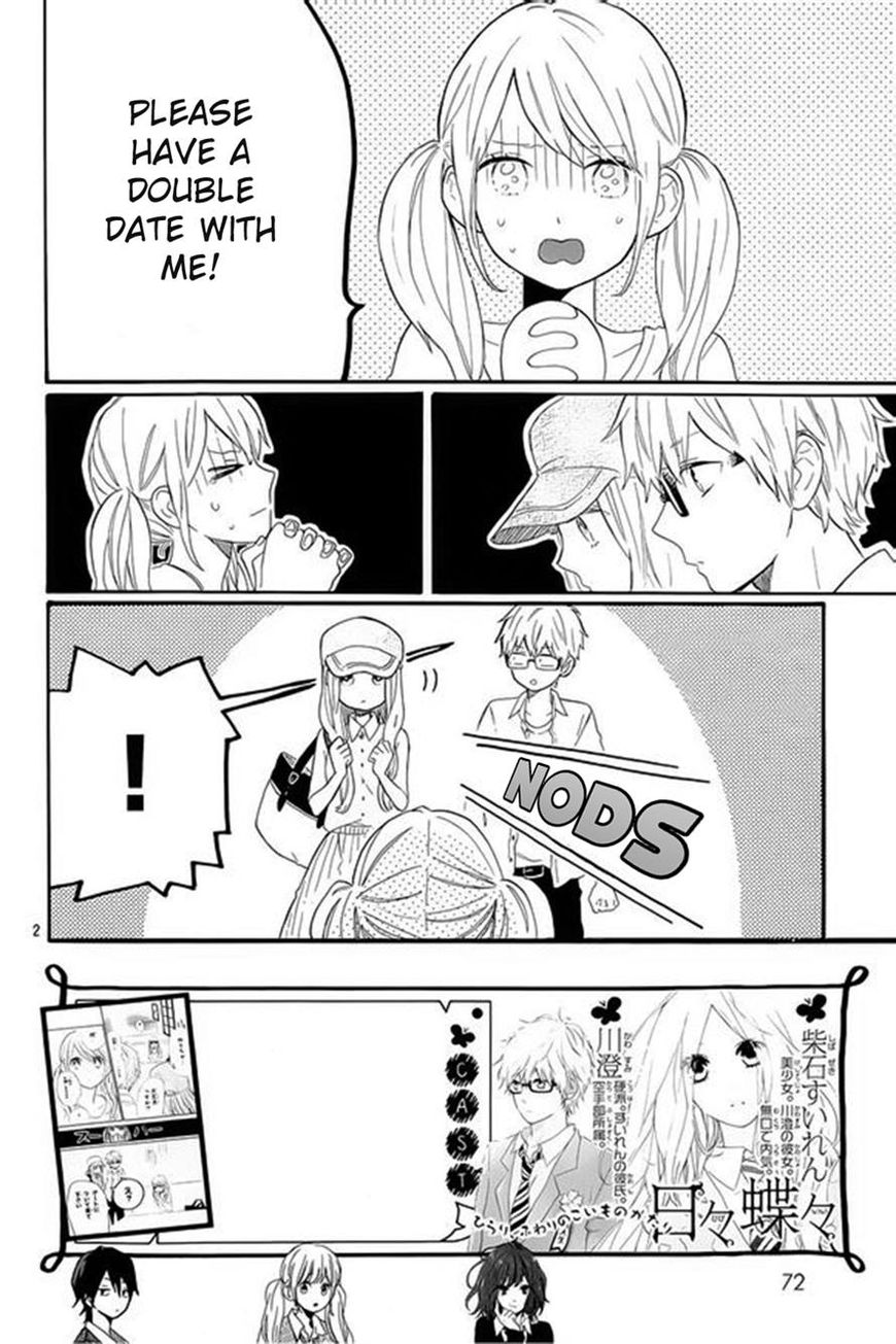 Hibi Chouchou Chapter 60 page 2 - Chapter 60