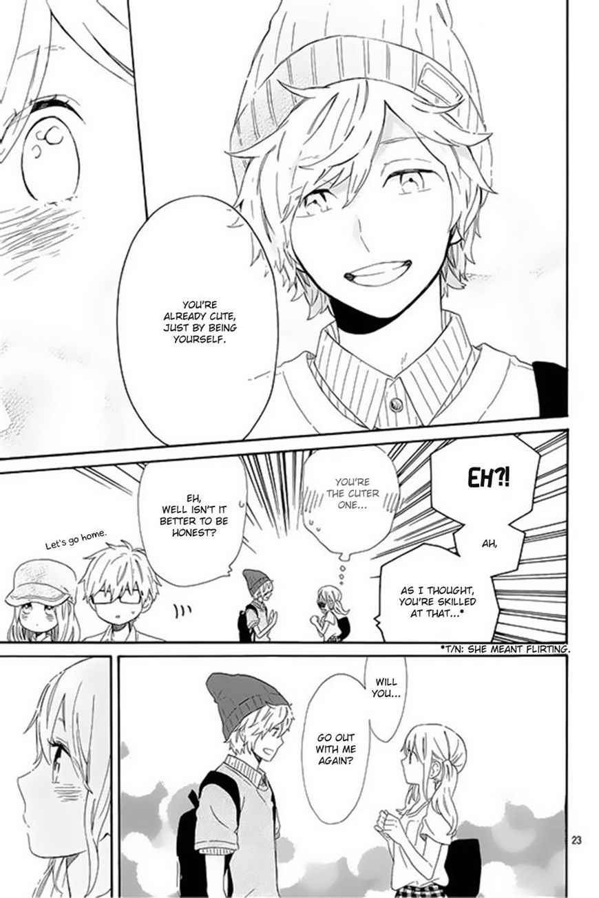 Hibi Chouchou Chapter 60 page 23 - Chapter 60