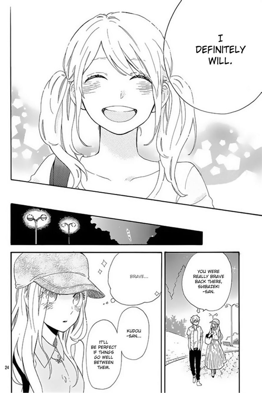 Hibi Chouchou Chapter 60 page 24 - Chapter 60