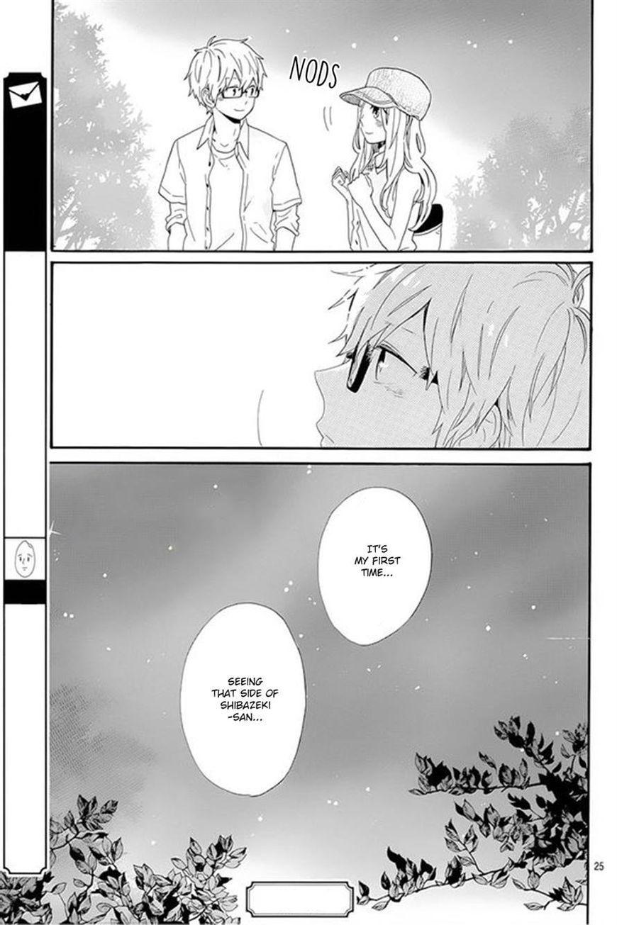 Hibi Chouchou Chapter 60 page 25 - Chapter 60