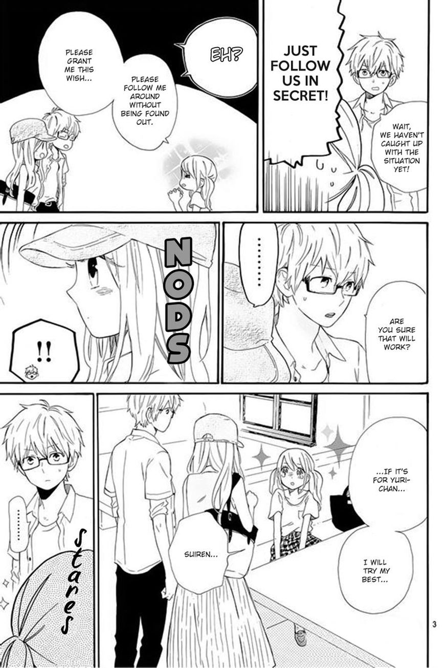 Hibi Chouchou Chapter 60 page 3 - Chapter 60