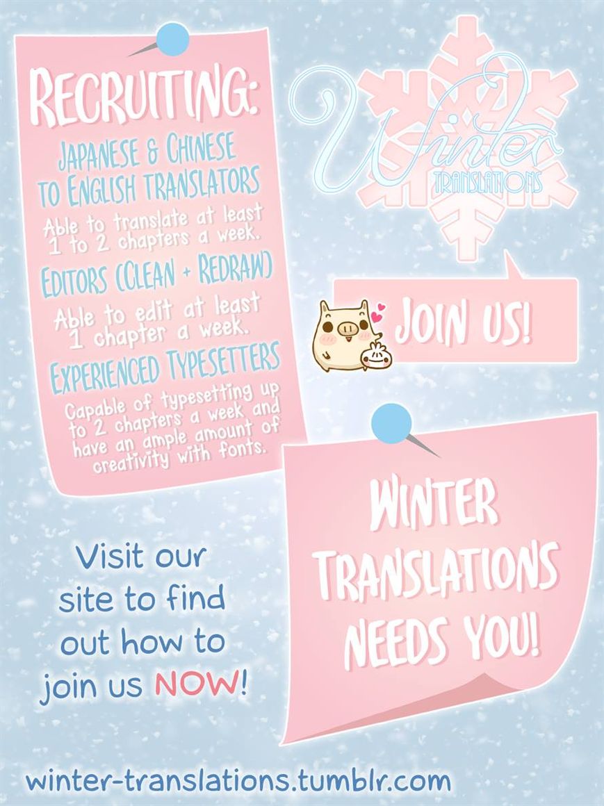 Hibi Chouchou Chapter 60 page 30 - Chapter 60