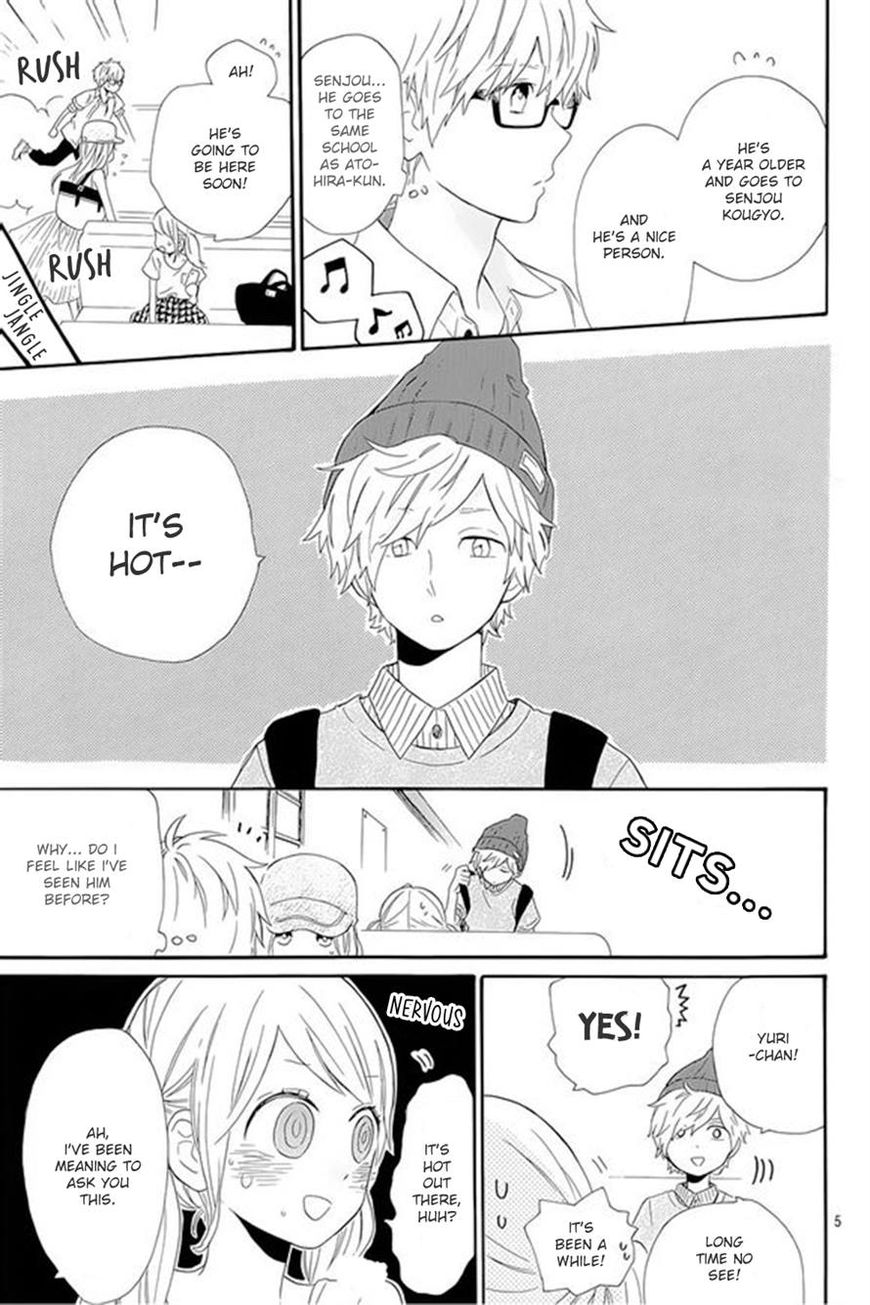 Hibi Chouchou Chapter 60 page 5 - Chapter 60