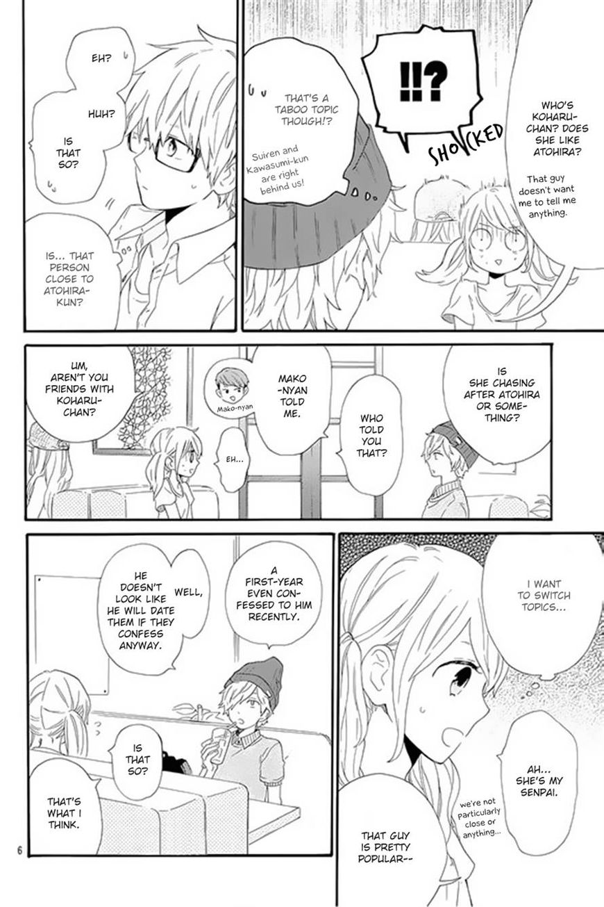 Hibi Chouchou Chapter 60 page 6 - Chapter 60