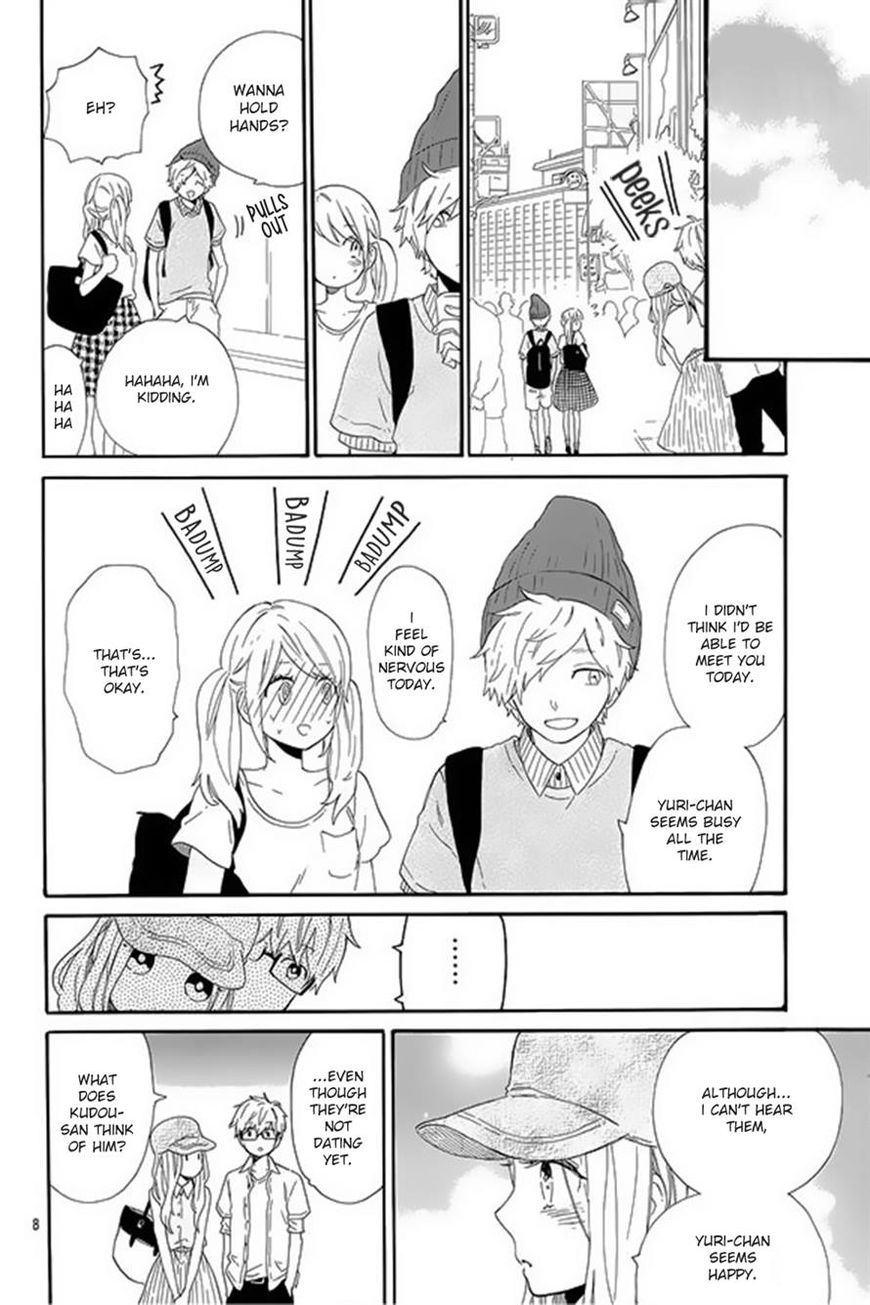Hibi Chouchou Chapter 60 page 8 - Chapter 60