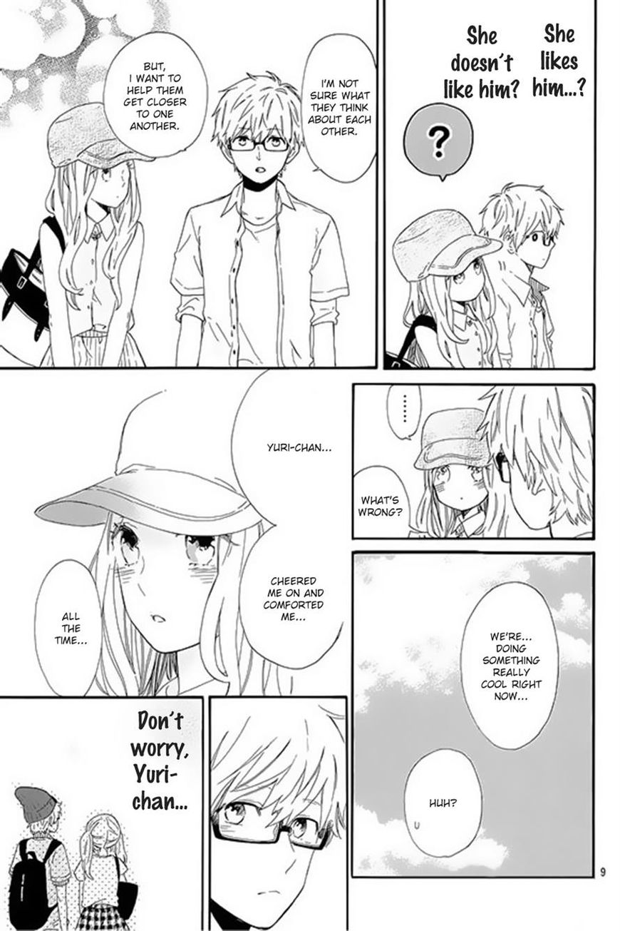 Hibi Chouchou Chapter 60 page 9 - Chapter 60