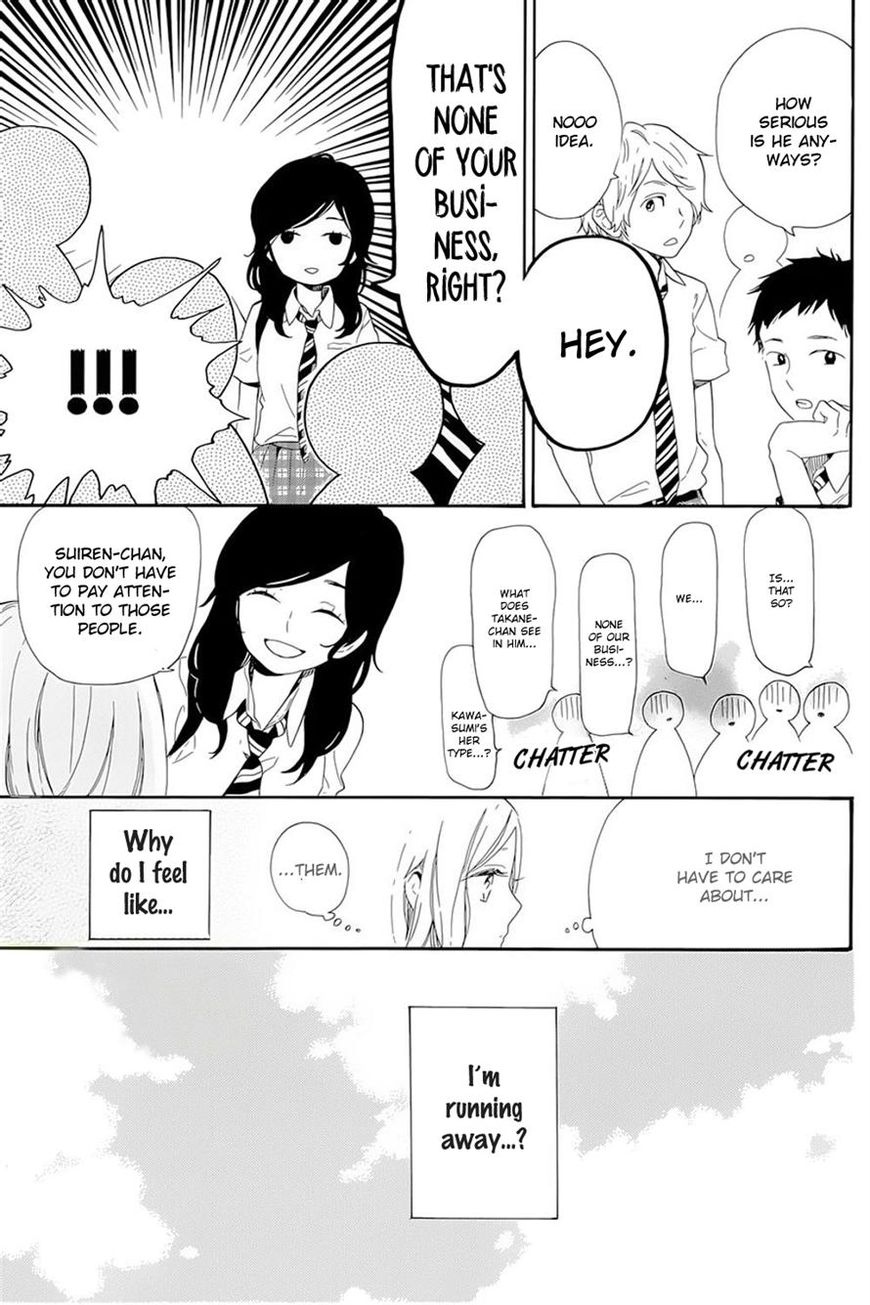 Hibi Chouchou Chapter 61 page 10 - Chapter 61