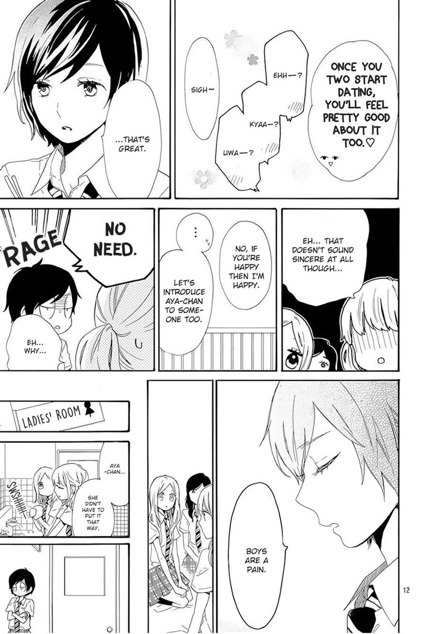 Hibi Chouchou Chapter 61 page 12 - Chapter 61