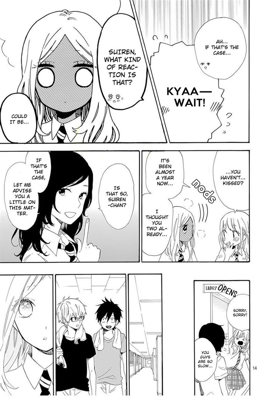 Hibi Chouchou Chapter 61 page 14 - Chapter 61