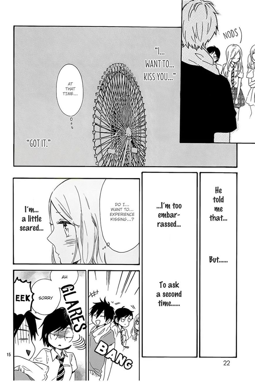 Hibi Chouchou Chapter 61 page 15 - Chapter 61