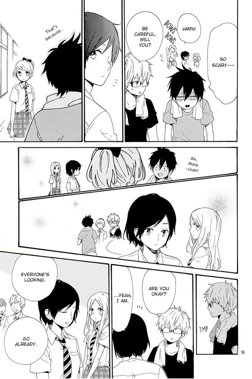 Hibi Chouchou Chapter 61 page 16 - Chapter 61