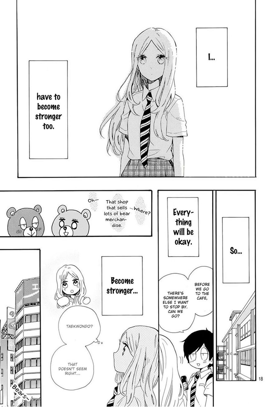 Hibi Chouchou Chapter 61 page 18 - Chapter 61