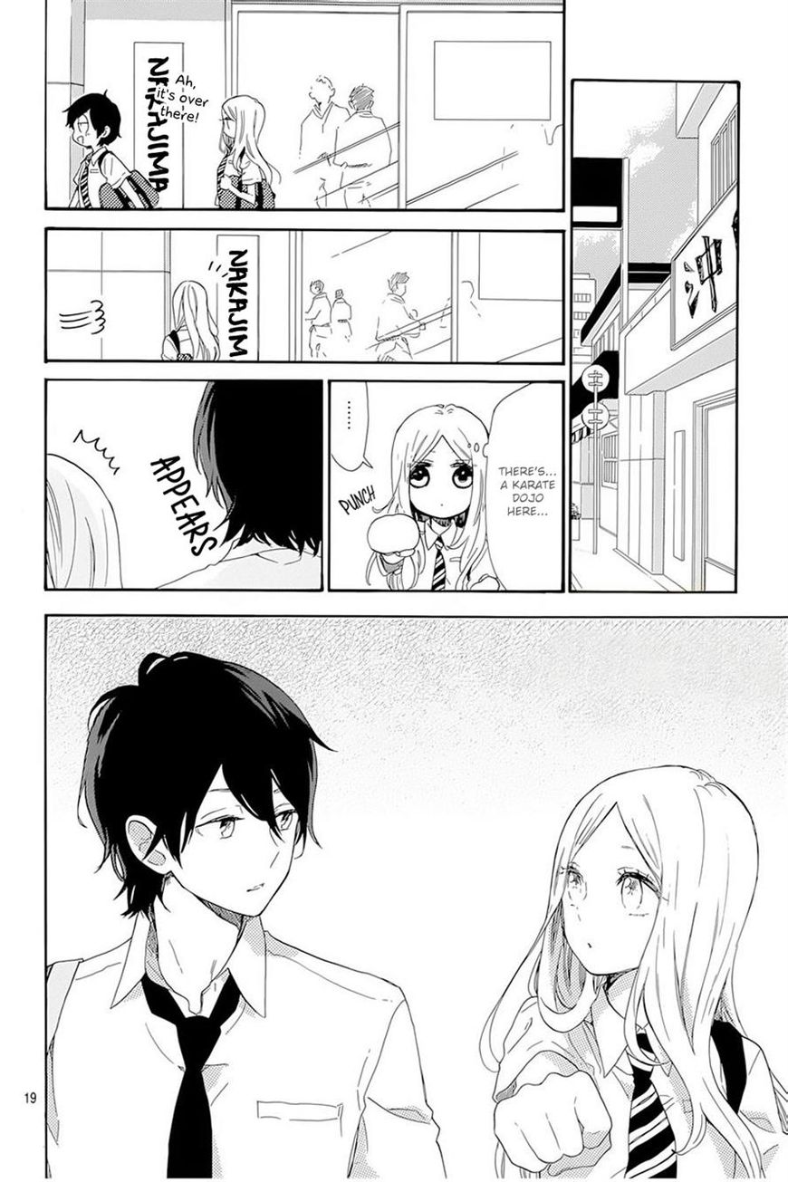 Hibi Chouchou Chapter 61 page 19 - Chapter 61