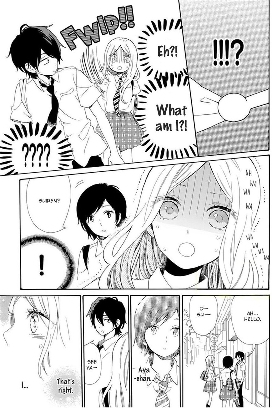 Hibi Chouchou Chapter 61 page 22 - Chapter 61