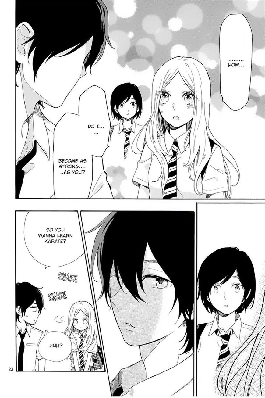 Hibi Chouchou Chapter 61 page 23 - Chapter 61