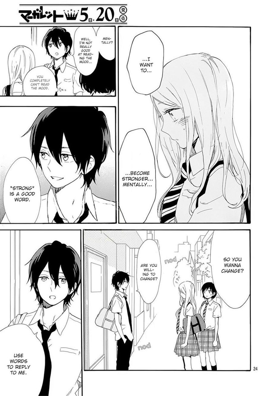 Hibi Chouchou Chapter 61 page 24 - Chapter 61
