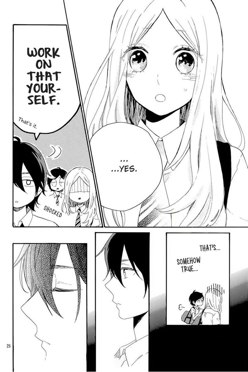 Hibi Chouchou Chapter 61 page 25 - Chapter 61