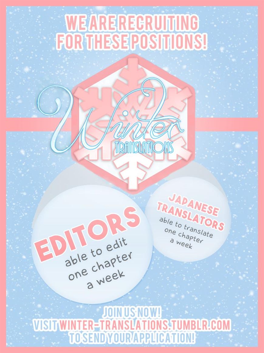 Hibi Chouchou Chapter 61 page 28 - Chapter 61