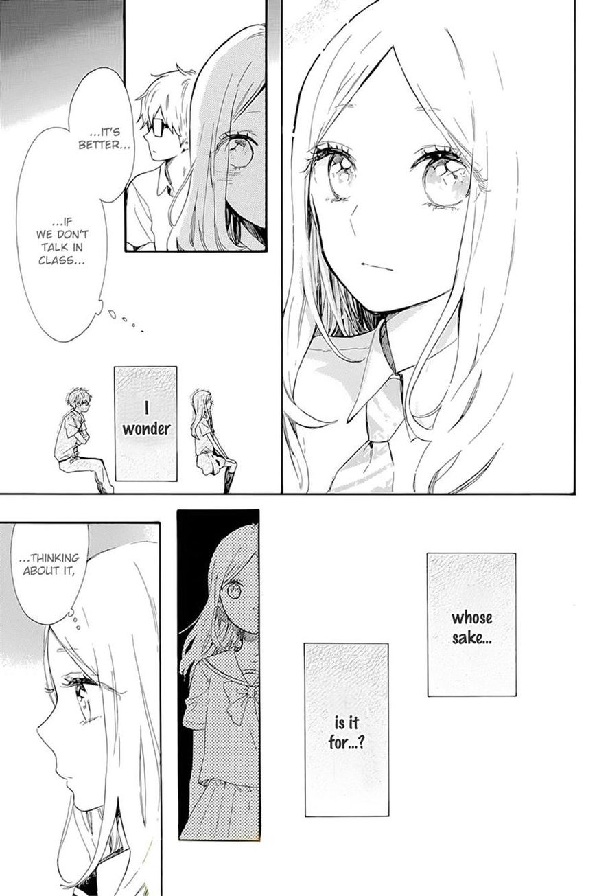 Hibi Chouchou Chapter 61 page 6 - Chapter 61