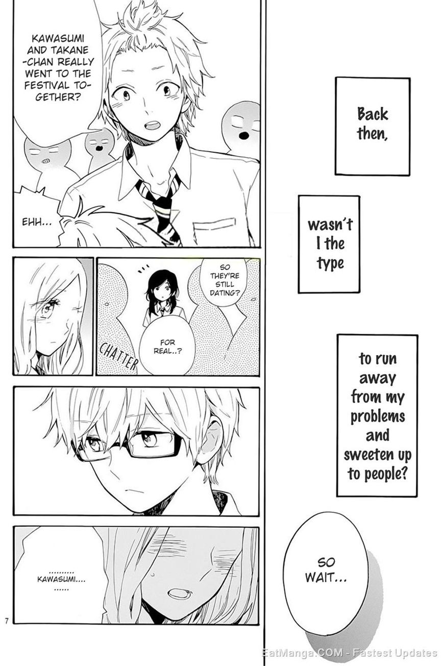 Hibi Chouchou Chapter 61 page 7 - Chapter 61