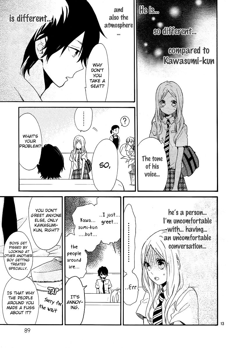 Hibi Chouchou Chapter 62 page 14 - Chapter 62