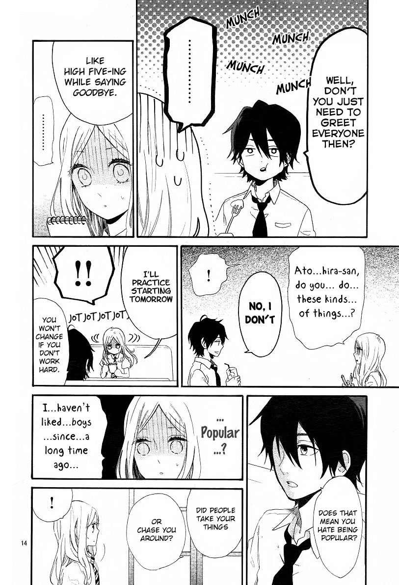 Hibi Chouchou Chapter 62 page 15 - Chapter 62