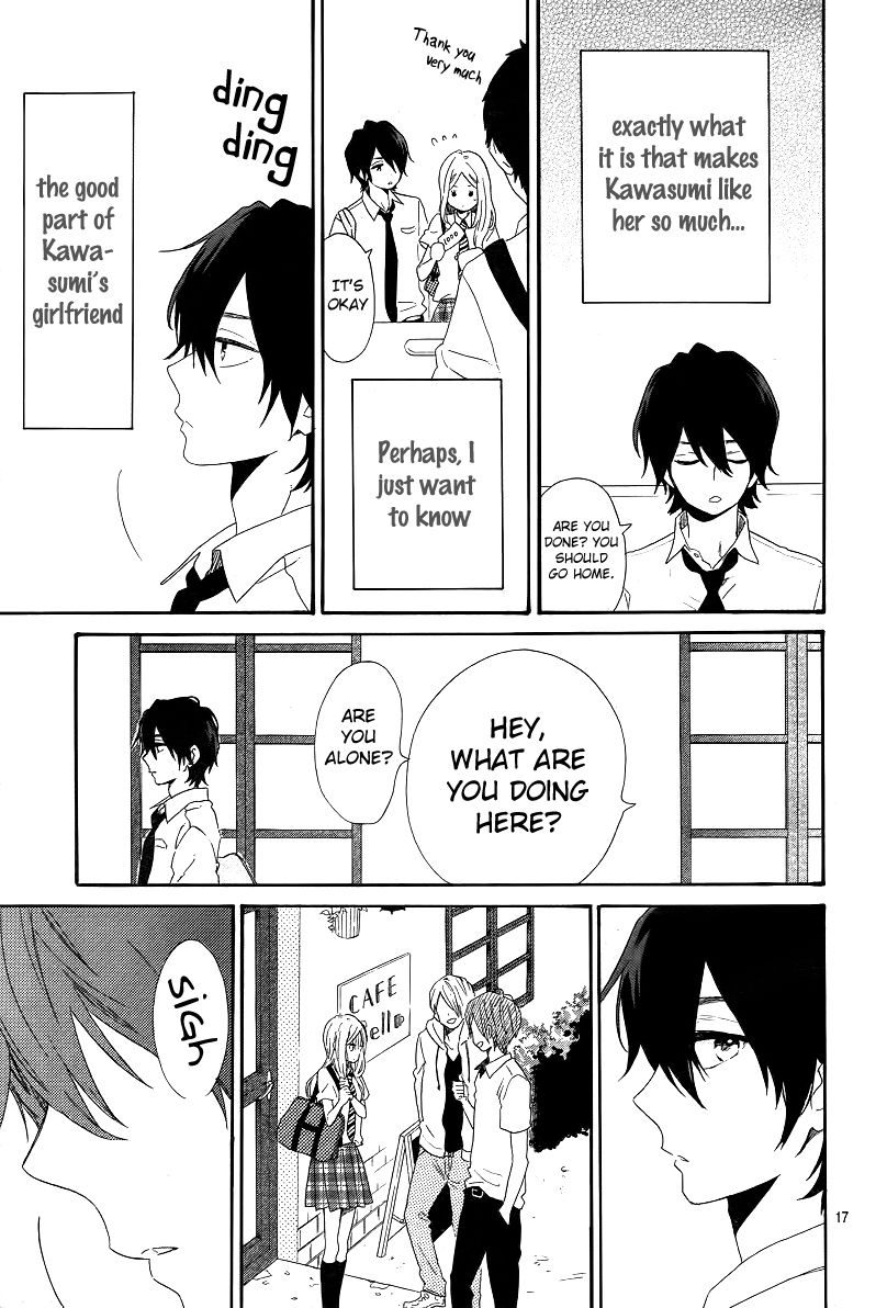 Hibi Chouchou Chapter 62 page 18 - Chapter 62