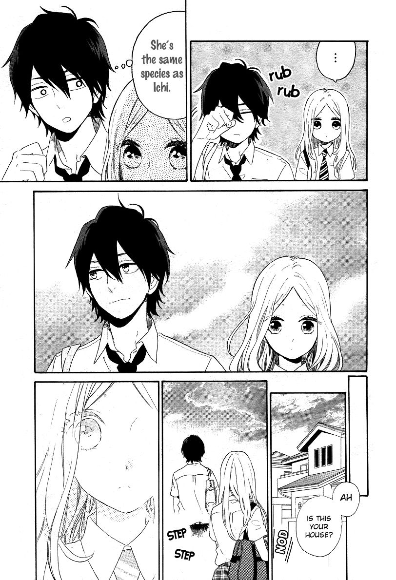 Hibi Chouchou Chapter 62 page 20 - Chapter 62