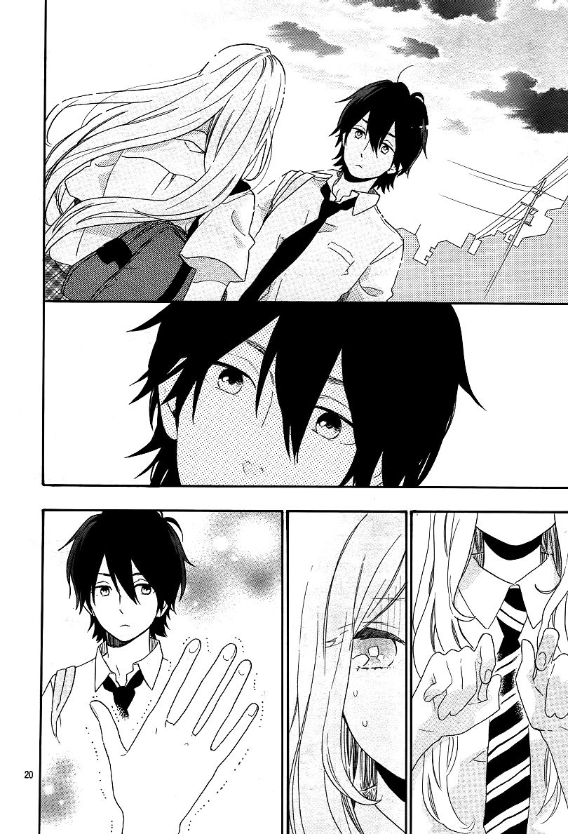 Hibi Chouchou Chapter 62 page 21 - Chapter 62