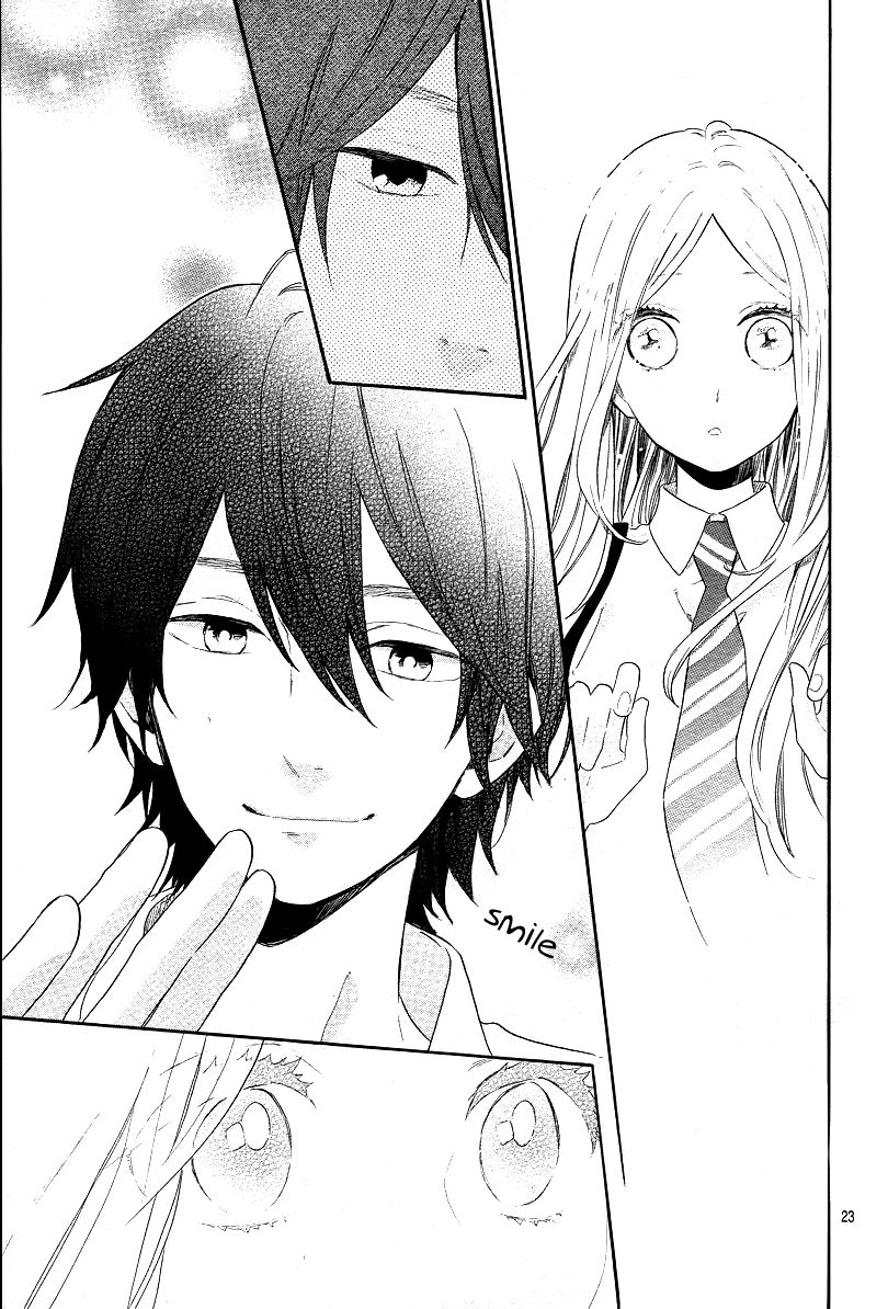 Hibi Chouchou Chapter 62 page 24 - Chapter 62