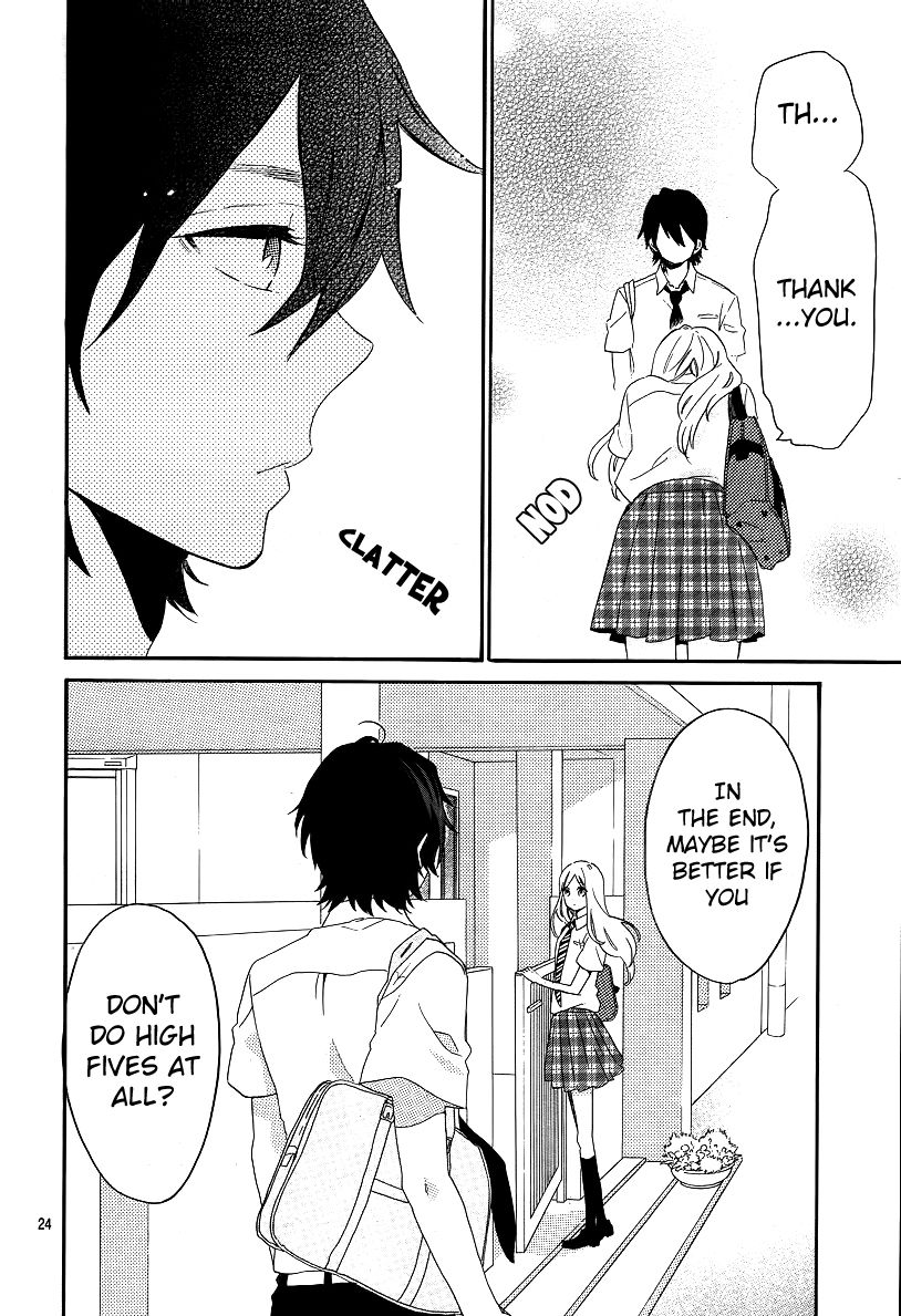 Hibi Chouchou Chapter 62 page 25 - Chapter 62