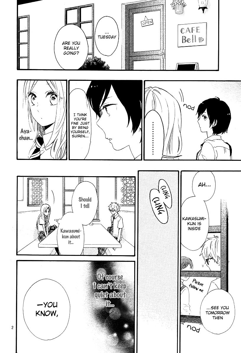 Hibi Chouchou Chapter 62 page 3 - Chapter 62