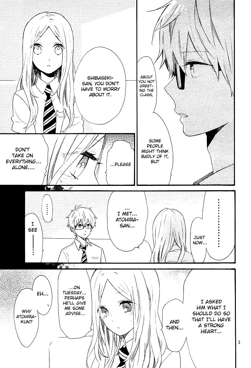 Hibi Chouchou Chapter 62 page 4 - Chapter 62