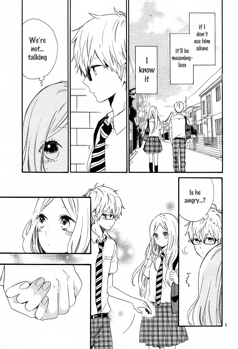 Hibi Chouchou Chapter 62 page 6 - Chapter 62