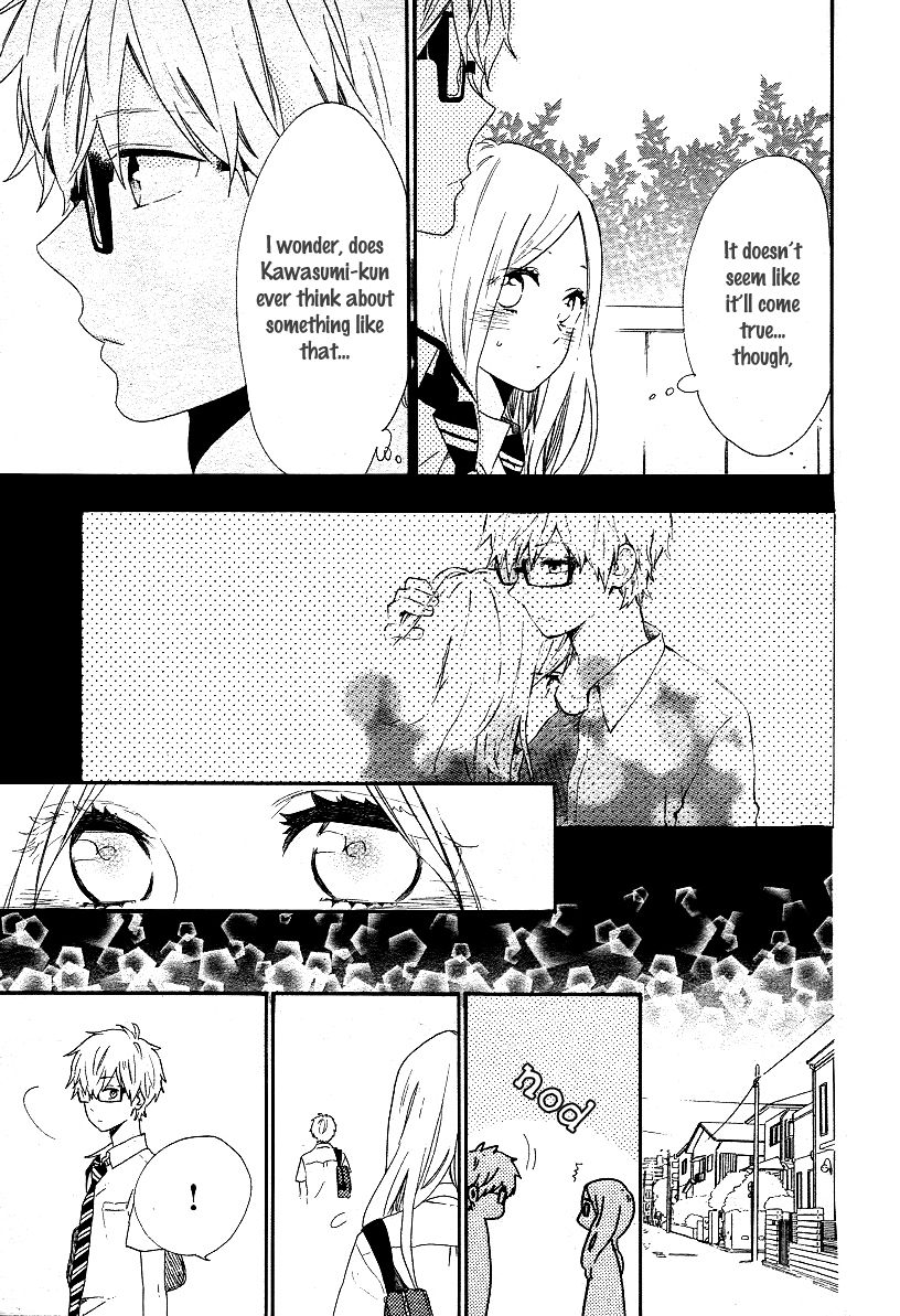 Hibi Chouchou Chapter 62 page 8 - Chapter 62
