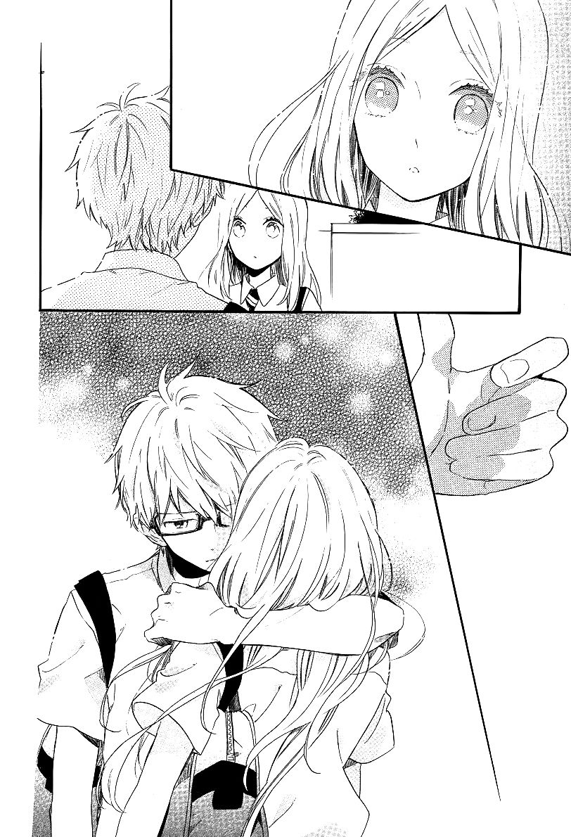 Hibi Chouchou Chapter 62 page 9 - Chapter 62