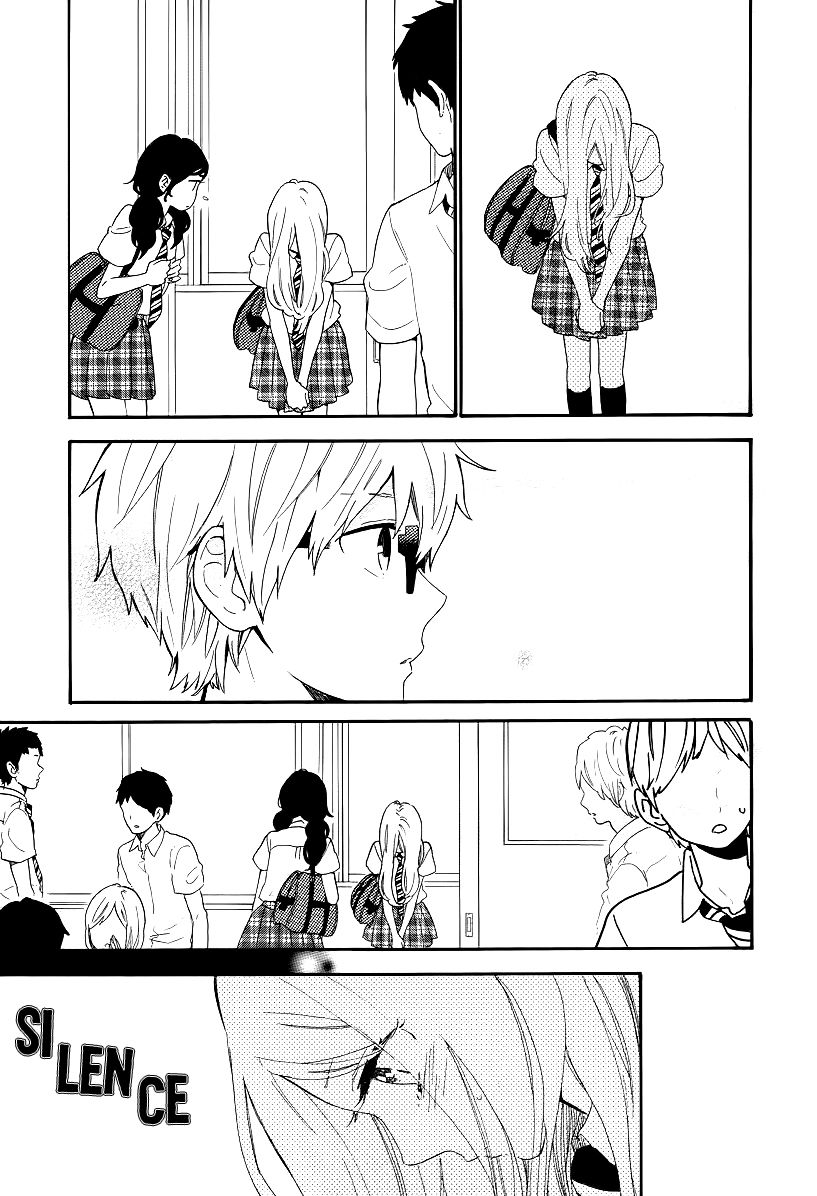 Hibi Chouchou Chapter 63 page 12 - Chapter 63