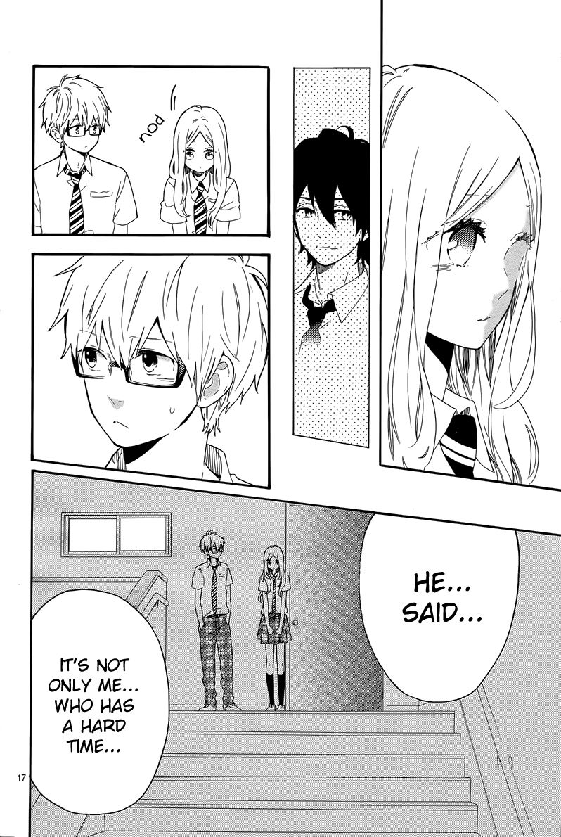 Hibi Chouchou Chapter 63 page 15 - Chapter 63