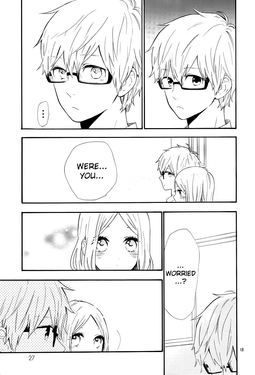 Hibi Chouchou Chapter 63 page 16 - Chapter 63