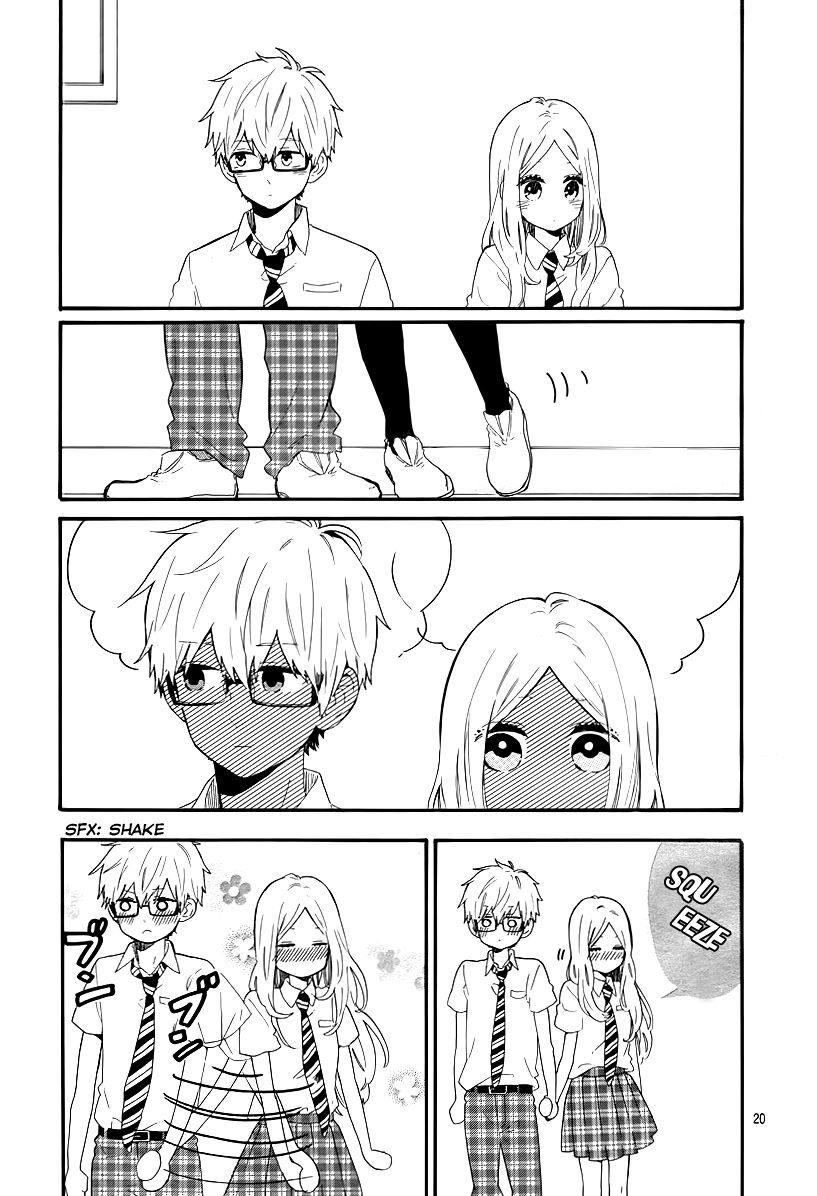 Hibi Chouchou Chapter 63 page 18 - Chapter 63