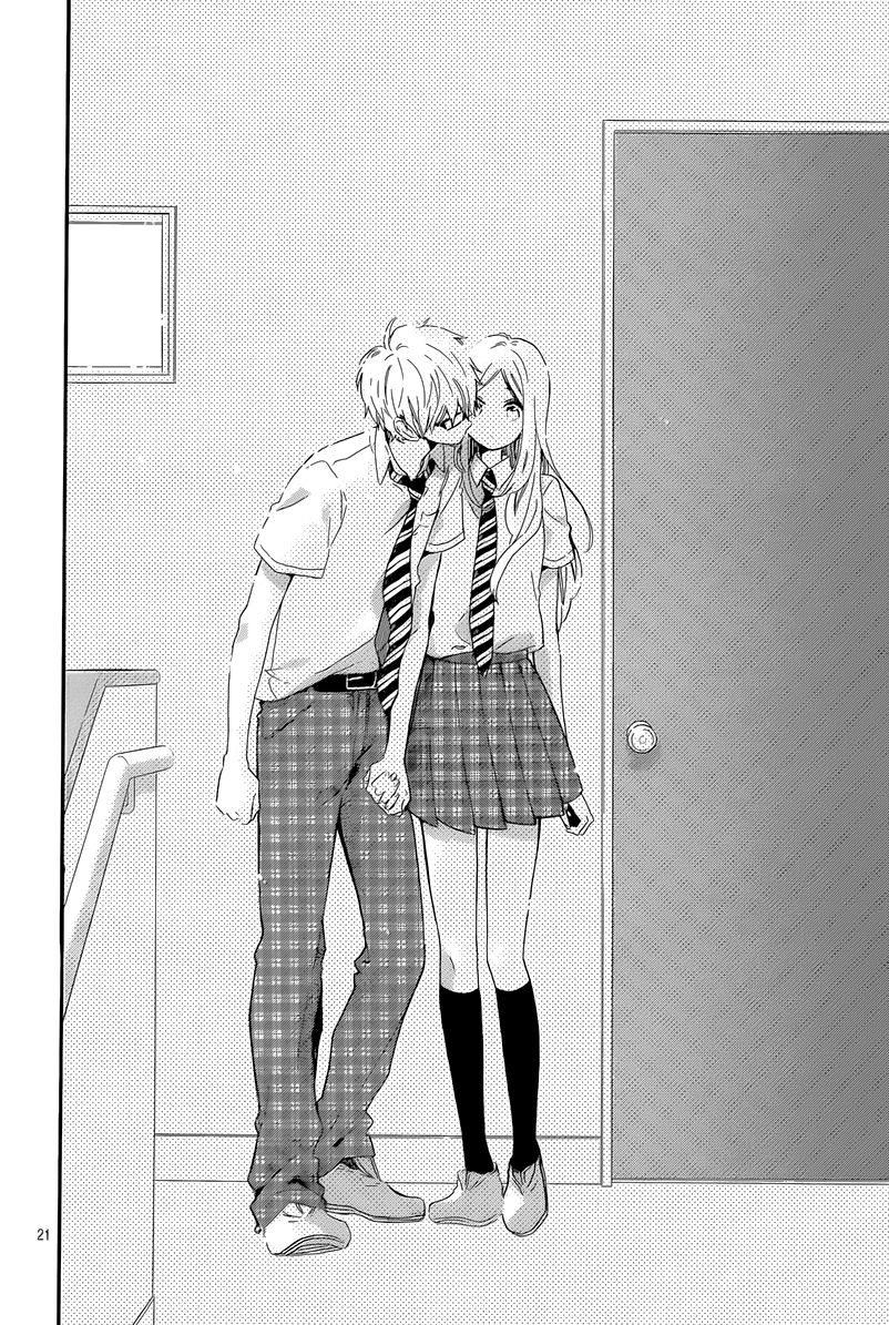 Hibi Chouchou Chapter 63 page 19 - Chapter 63