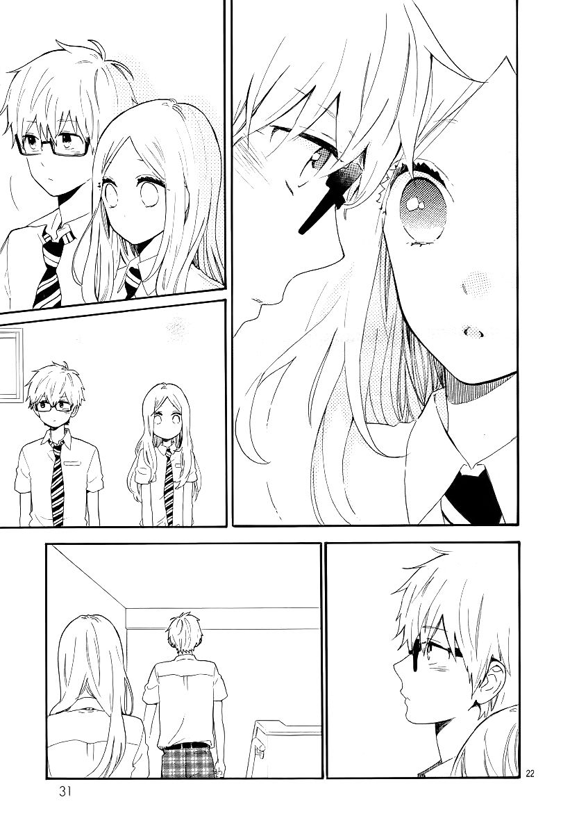 Hibi Chouchou Chapter 63 page 20 - Chapter 63