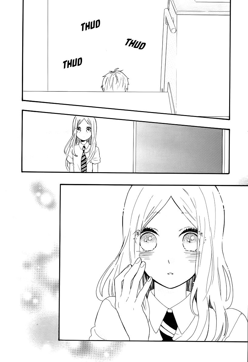 Hibi Chouchou Chapter 63 page 21 - Chapter 63
