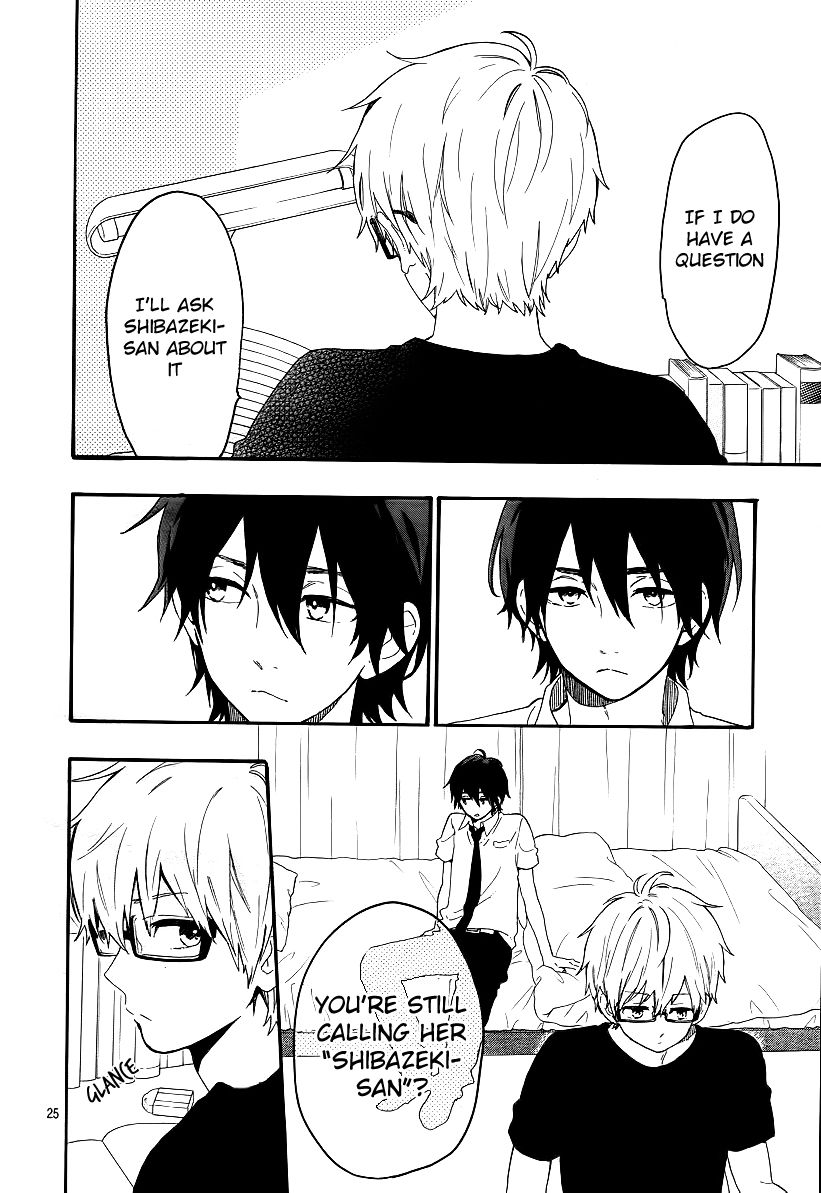 Hibi Chouchou Chapter 63 page 23 - Chapter 63