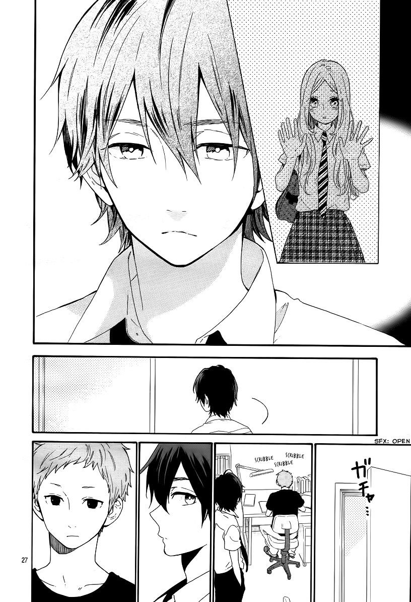 Hibi Chouchou Chapter 63 page 25 - Chapter 63